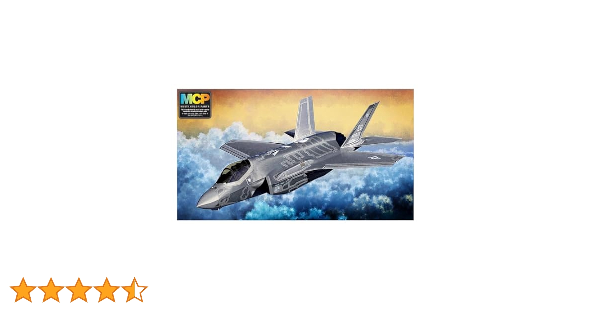 Amazon | アカデミー 1/72 F-35A ライトニングII プラモデル